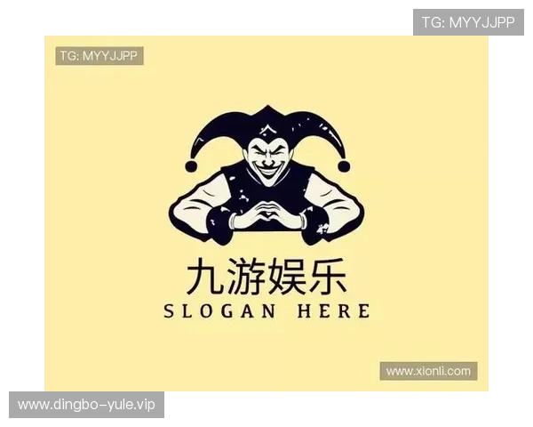 九游娱乐集团网址最新官方入口，提供全面安全的游戏体验与最新优惠信息