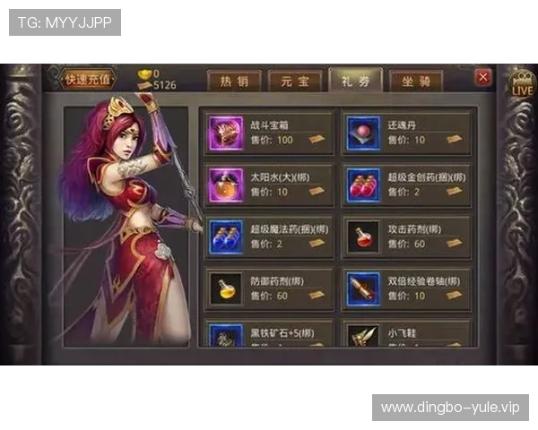 尊龙凯时网址娱乐平台最新优惠活动全面解析，助你轻松赢取丰厚奖励与福利