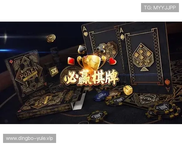开元棋牌网址娱乐平台最新上线游戏介绍，丰富多样的玩法助你轻松赢取更多游戏乐趣