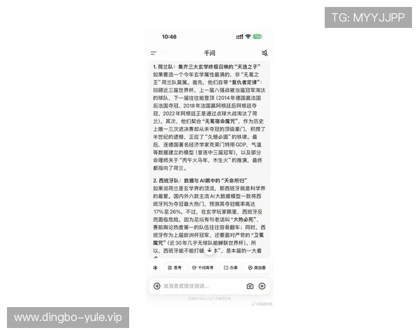 2026世界杯墨西哥与南非射门次数及命中率详细统计报告