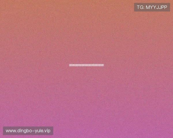 墨西哥对阵韩国世界杯发布会全程解读与赛前备战分析 墨西哥对阵韩国世界杯发布会全程解读与赛前备战分析