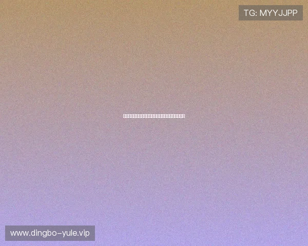 奥地利对阵约旦的世界杯往绩回顾及未来比赛走势预测