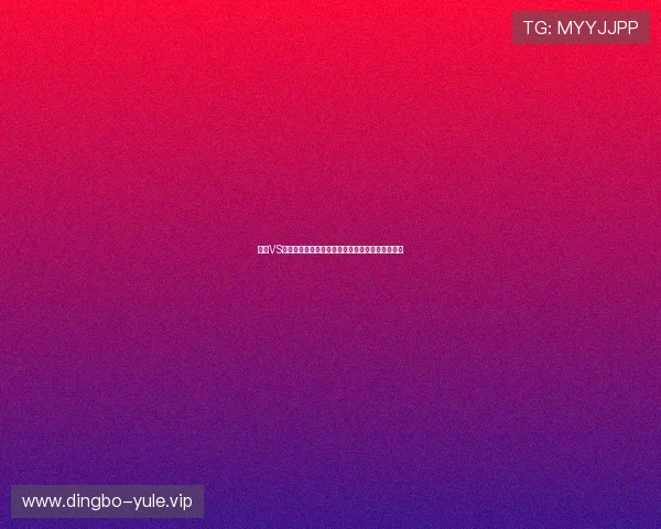 挪威VS塞内加尔世界杯高清直播全场集锦与赛后精彩点评