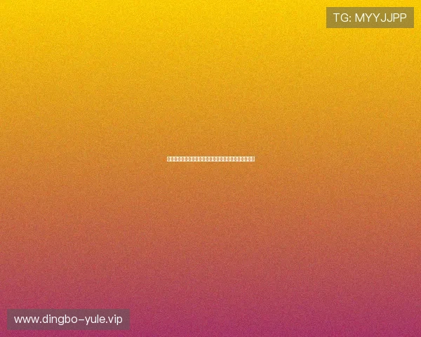 新濠真人揭秘世界杯赛场背后的精彩瞬间与明星球员专访