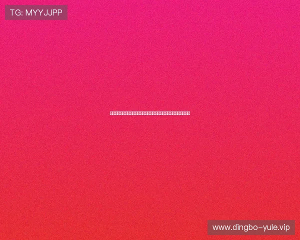 亚星真人娱乐结合体育元素打造世界杯专属娱乐内容丰富用户的观看体验 亚星真人娱乐结合体育元素打造世界杯专属娱乐内容丰富用户的观看体验