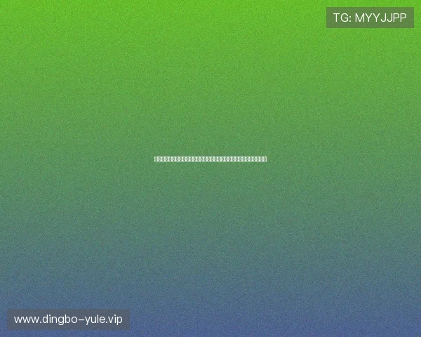 耀世娱乐注册打造专业世界杯专题报道深度挖掘球队战术与明星球员表现 耀世娱乐注册打造专业世界杯专题报道深度挖掘球队战术与明星球员表现